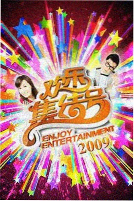 亚洲视频中文字幕·曼谷往事