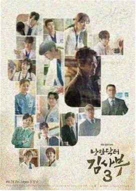 韩国影视全球化与亚洲视频中文字幕