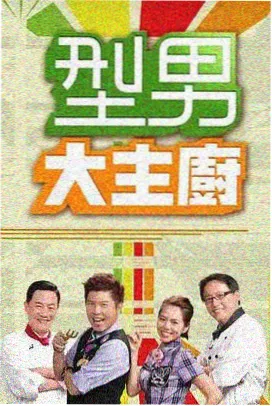 中国电影文化输出与亚洲视频中文字幕